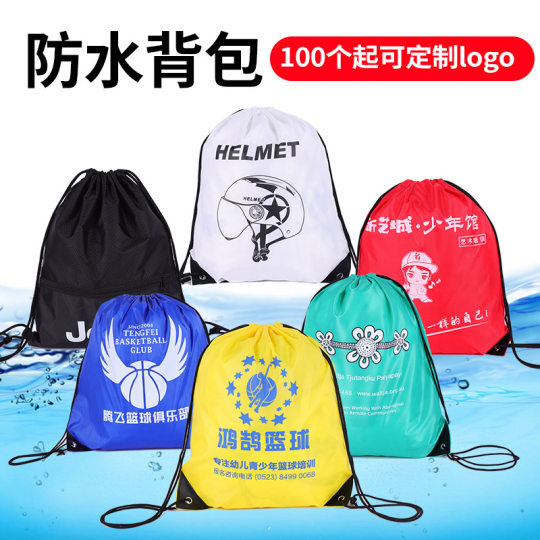 In stock polyester drawstring bag custom drawstring backpack backpack custom marathon event bag basketball bag