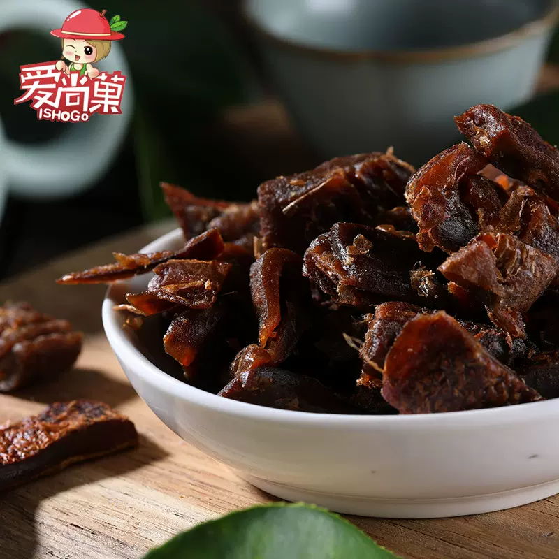 酱心芒果干杭州特产果脯休闲零食批发箱规20斤蜜制话梅味浓