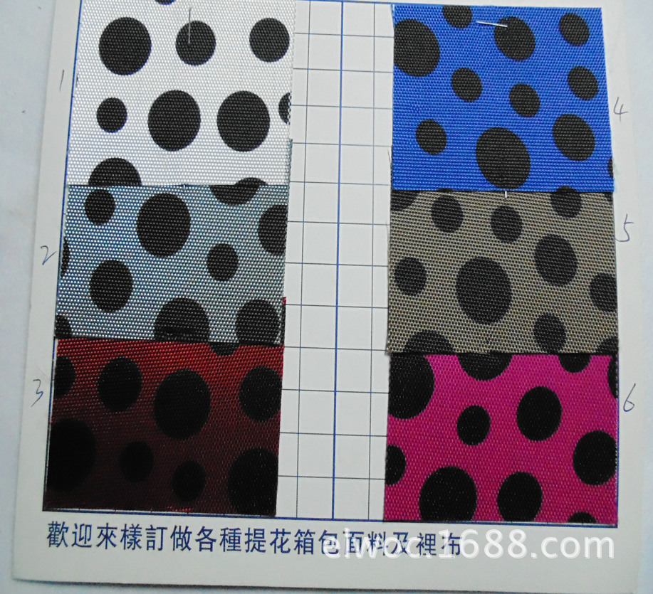 牛津布印花 600DPU 圆点大小气泡 箱包服饰布 圆形圆球布料3897