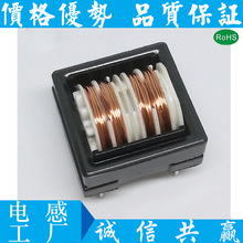 ET20��ʽ��ģ늸ОV���� ET20�_�P�Դ����׃���� ET20