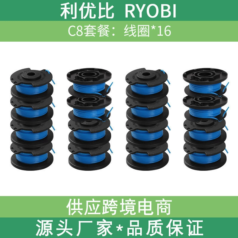 Специальная газонокосилка для газонокосилки линия для газонокосилки для универсальной бытовой однослойный нейлоновый Канат