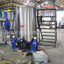 V|uxÓˮC  ˦əC  ëÓˮC