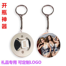 �����_ƿ���֙C��늾� �m��iPhone ��׿typec�֙C�_ƿ���ư�ٛƷ