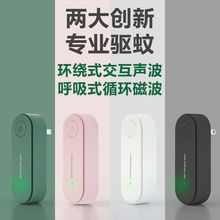 ���ó������������������Ӭ��������и�Ӥ���Ӽҽ������ܵ�����