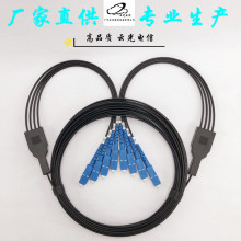 녹�S����ż��҃���FTTH4оƤ�|FC ST SC LC  UPC���w����