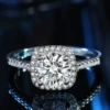 NJZ-412 Square Diamond Ring