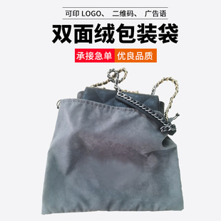 �S��ֱ��ɫ�����p��q�ݳ�Ʒ���b�������lӡˢlogo�ߴ������ռ{