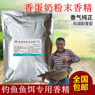 ��s�㵰�̷�ĩ�㾫��~�DСș���ӄ� ���a�~���~Ұ��~�D�ϸC��
