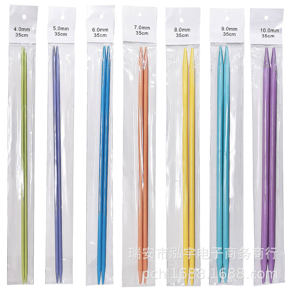 Herramienta de tejer suéter aguja ABS plástico color doble punta palo aguja conjunto de 7 pares 35cm 14 unidades bolsa