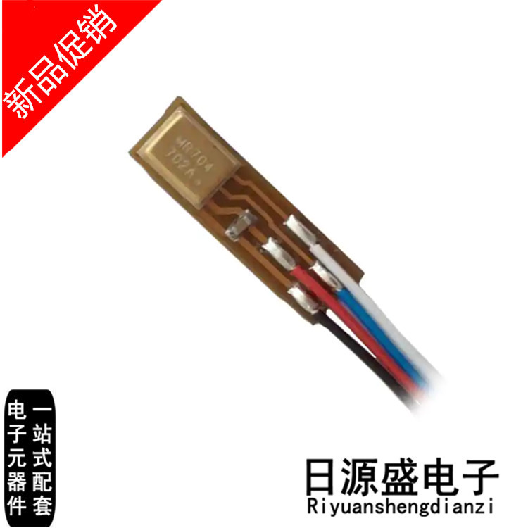 EV_ICS_40720 《ICM-40720 EVALUATION BOARD》 开发板套件