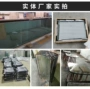 结露电热电加热加热碳纤维