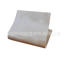 35G�������Ͽ����ٸ��l���������ͨӍ�O�䌣�ÿ��ɔ_����Ƭ