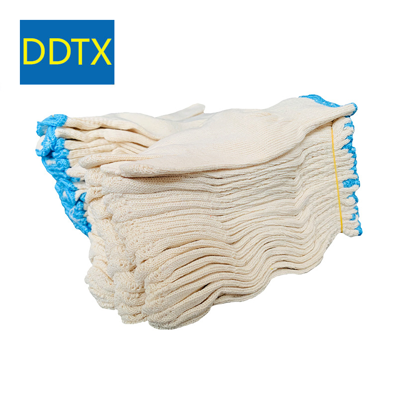 DDTX劳保工作手套棉纱线手套工地物流搬运维修男女耐磨劳防护手套