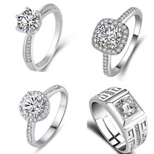 抖音快手直播货源莫桑石 八心八箭戒指女一克拉简约经典六爪婚戒