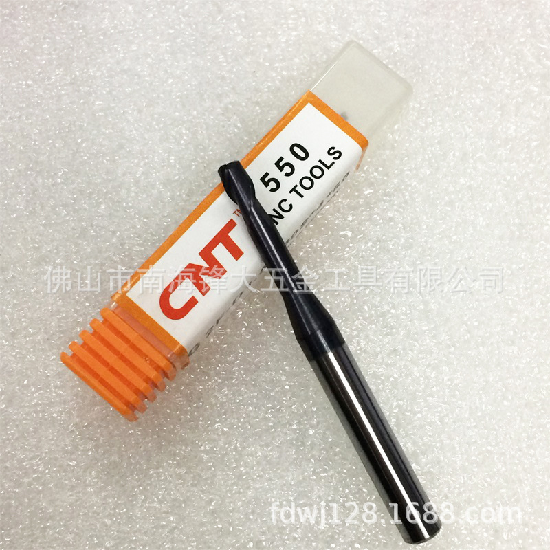 【EM-CNT550】钨钢涂层长颈深沟铣刀 加长刃微粒深沟2刃平底刀