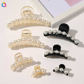 奇阅韩国发饰香槟黑色珍珠水钻大小号发夹小香风盘发抓夹B33-A
