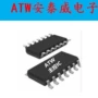 电子六路逻辑cd4094芯片