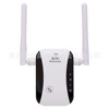 新款300M无线中继器wifi信号放大器路由增强器扩展器wifirepeater|ms