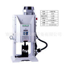 ZYS-6T�o�����әC���^���մ�a�CŤ�����Ӷ��әC�o���p�^���әC