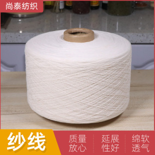 ���� �ް�ɫ�����־��ֹ���Ͳ����Ⱦ��������ʽë������