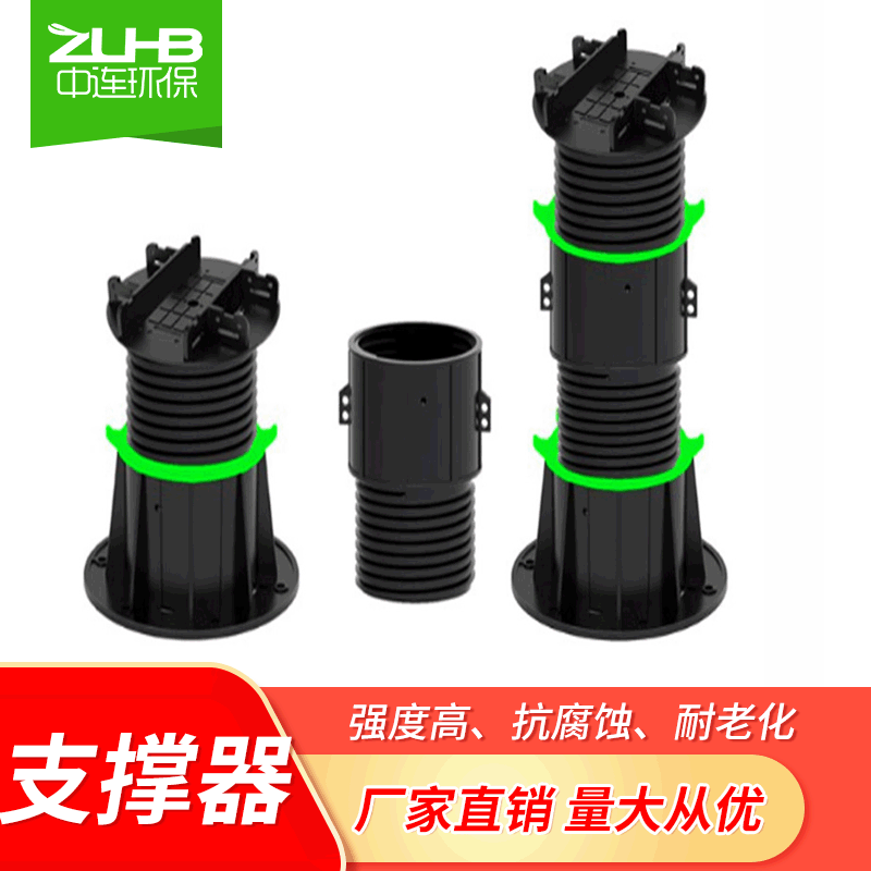 东莞旱喷水景支撑器价格合理成品石材支撑器规格齐全厂家当天到货