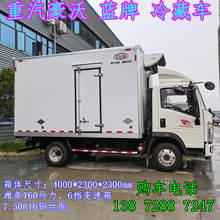 ����4.2�������{�ƌ��w��ʽ���܇ ���~���r����\ݔ܇ Դ�^���S