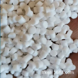 EVA再生料;PE再生料;其他再生塑料