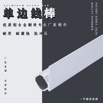 Third aluminium alloy Pipeline Lean Joint workbench Aluminum alloy wire Manufactor Direct selling