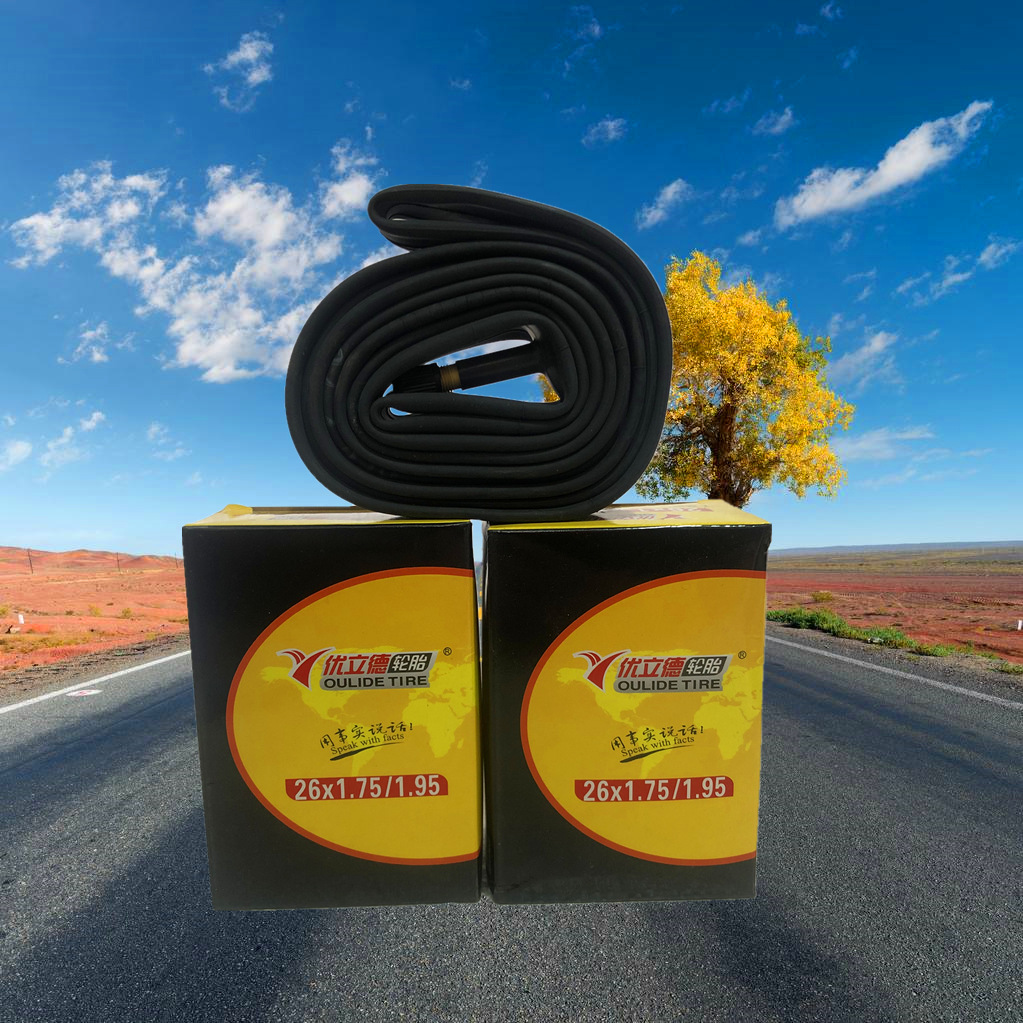 代理自行车轮胎 优立德丁基胶自行车电动车内胎 公路车丁基内胎