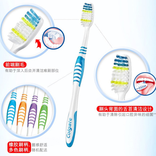 Colgate Clean 6-pack medium-bristle oral cleaning toothbrush combination to remove tooth stains family size travel size