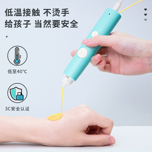 Deli 74850 3D printing pen three-dimensional painting pen graffiti pen Children's Day gift student creative smart toy
