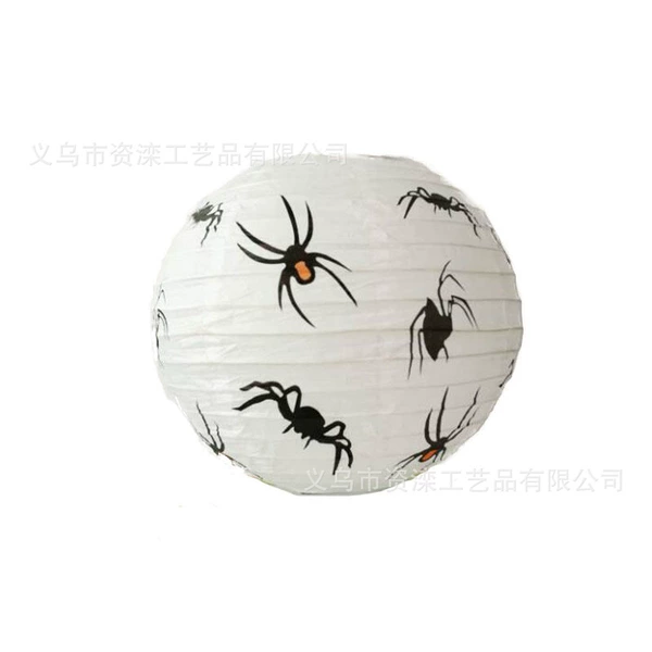 Spider model (without beard)