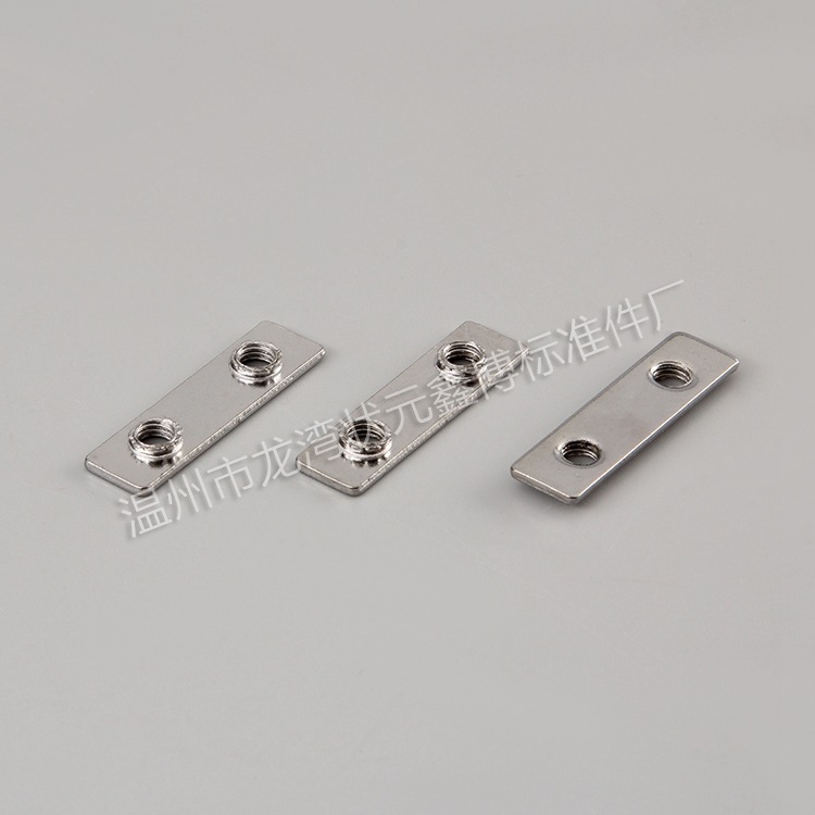 厂家供应批发冲件T型孔异形螺母G03镀锌3D打印机连接件可定 制