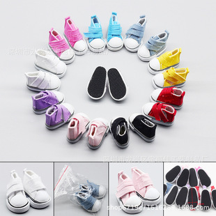 �������Ь 6��bjd JP EXO�� ħ�g�N����Ь 5cm doll Canvas