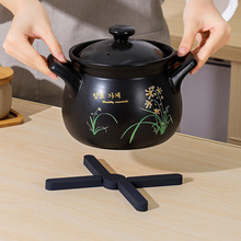 硅胶砂锅垫食品级硅胶垫可折叠餐桌垫锅垫餐盘垫批发硅胶X餐垫