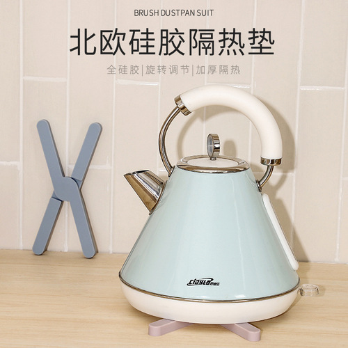 A2944 Casserole Mat Food Grade Silicone Mat Foldable Table Mat Pot Mat Dinner Plate Mat Wholesale