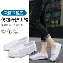 �羳�����¿��oʿЬŮ��ɫŮЬ��|��ɫ����Ьܛ�׺��СƤЬ