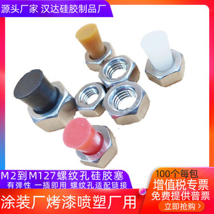 m2-m127 100�������͜��ݽz���z�����������ܿ��ܷ��F����