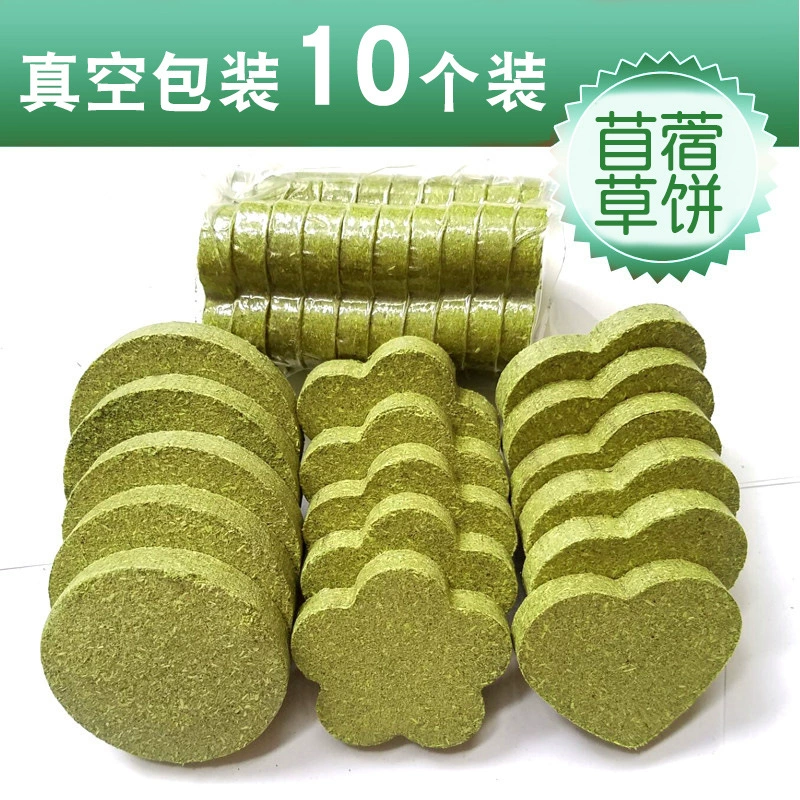 Кролик Тоторо голландская свинка морская свинка шлифовальные зубы Люцерна трава торт соломенный кирпич 10 шт.