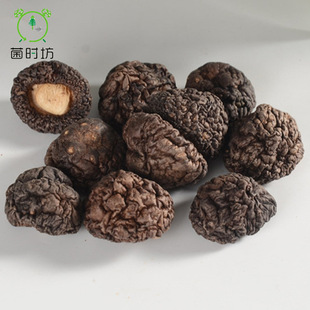 ����ʳ�þ��ϱ���؛ ���l500g�r�aƷɽ؛���خa���X�� �S�ҹ���