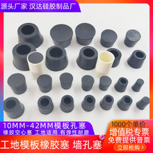 10-42mm1000�����z���^�F�ο��ݗU�����⠝������Ƥ���¿���ģ��