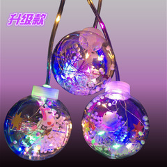 Holographic Glowing Handheld Bouncy Ball Lantern Transparent Flashing Cartoon Ball Night Market Plaza Stall Toy