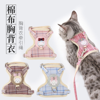 厂家直供新款卡通棉布猫胸背带牵引绳防挣脱猫咪牵引绳遛猫绳小猫|ms