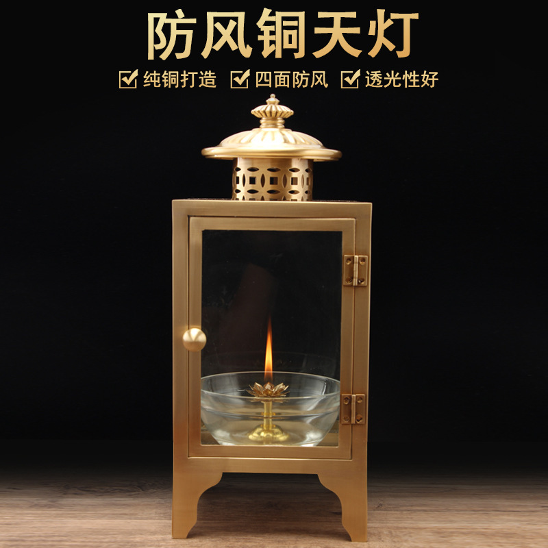 Decorative antique copper lamp retro Temple indoor copper supply lamp Butter Lamp Buddha niche oil temple incense burner decoration