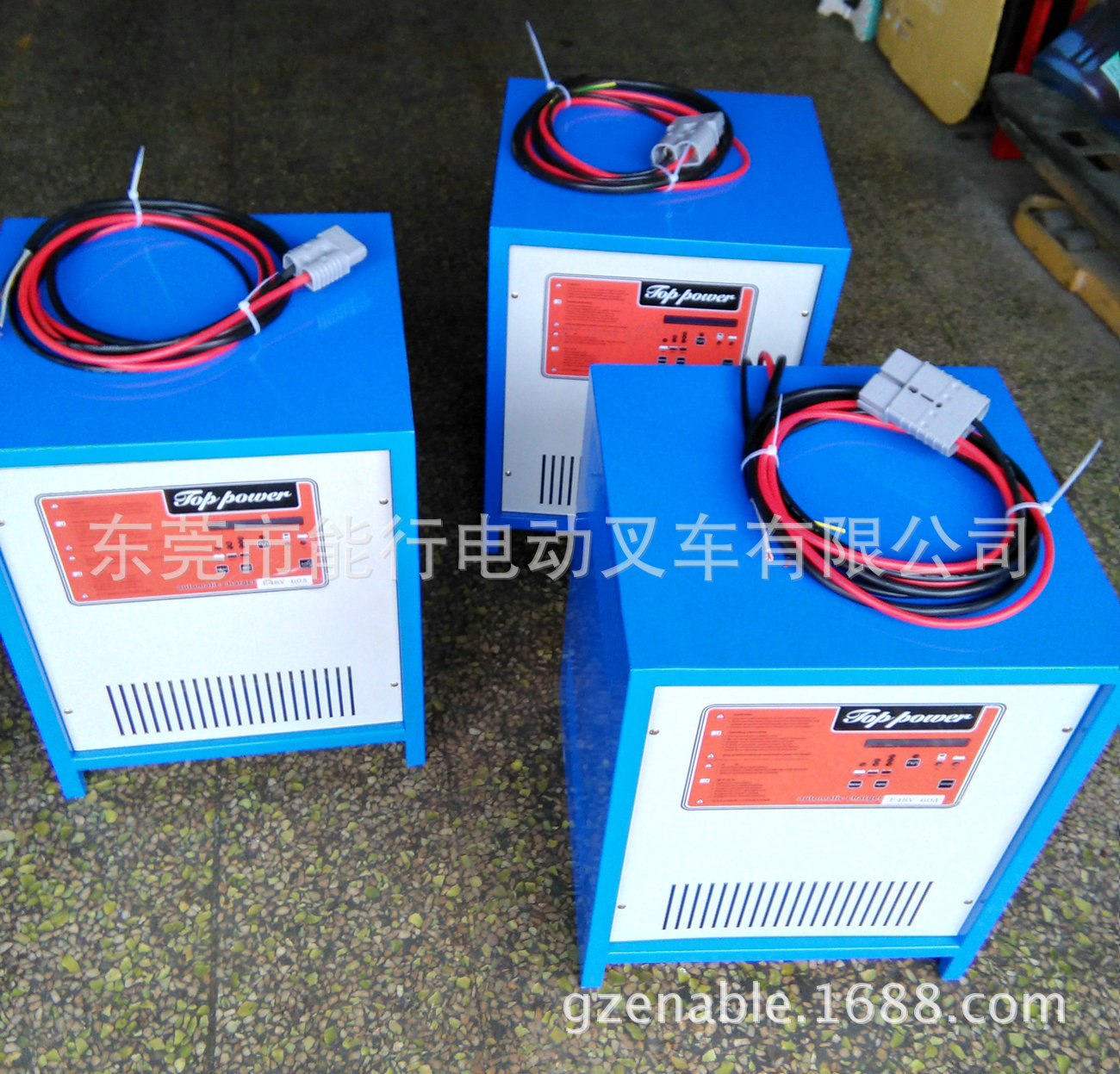 48V/60Aȫ���ܳ��� Ǧ�����س��� ����380V���ܳ���