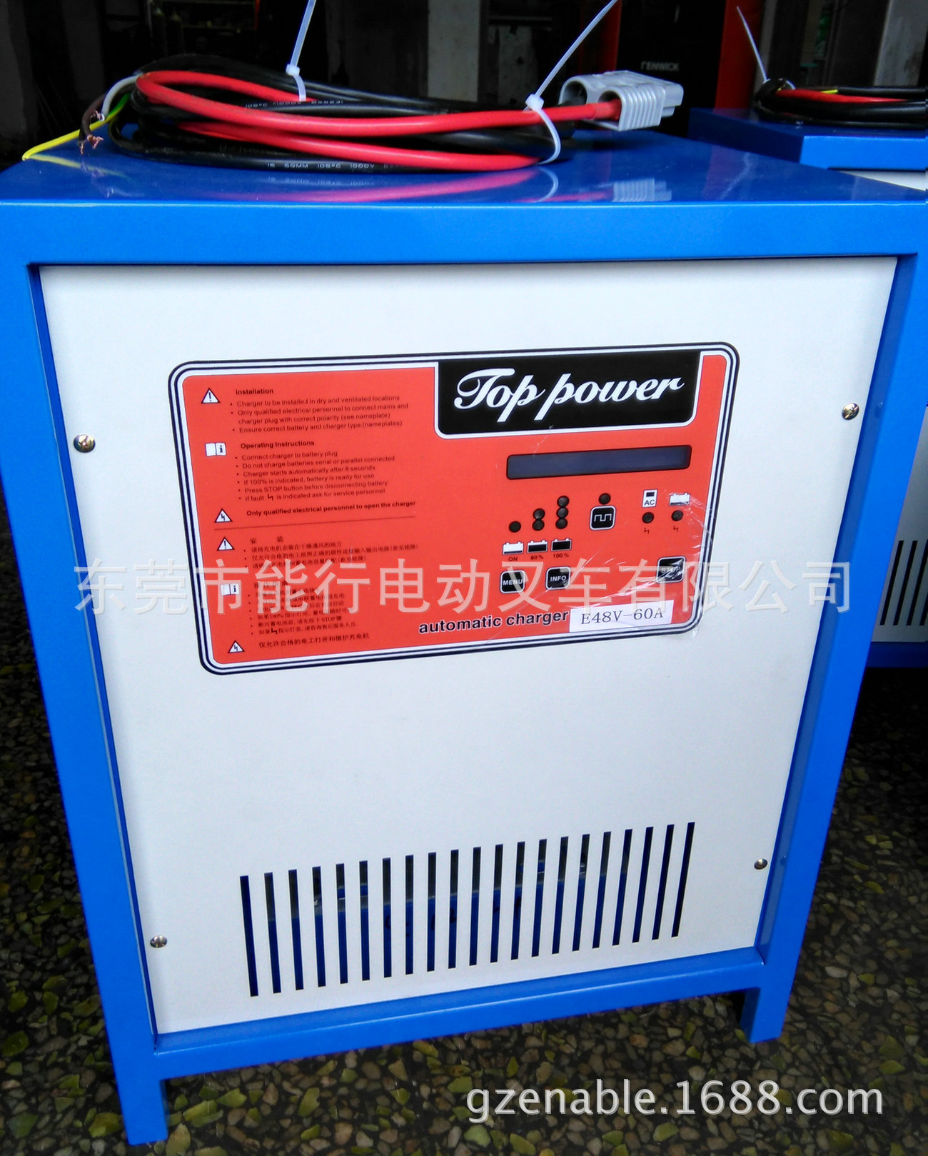 48V/60Aȫ���ܳ��� Ǧ�����س��� ����380V���ܳ���