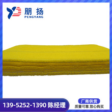 SֱُRCPBˮW| ȸ ͸ˮԺRCPBˮW|l