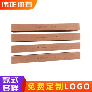 厂家批发200*20*20伟正牌绿碳化硅 白钢玉 白钢玉加红油石
