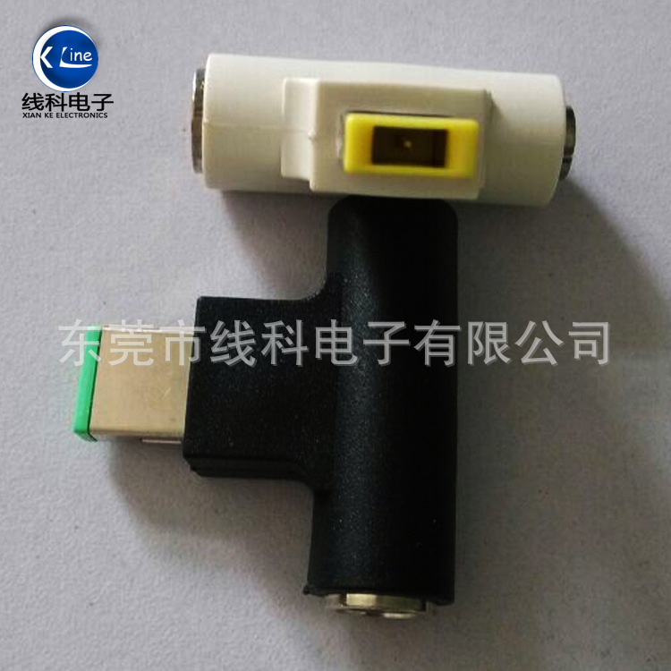 厂家直销电脑电源三通转换头  方口转接头　DC5525母座接头