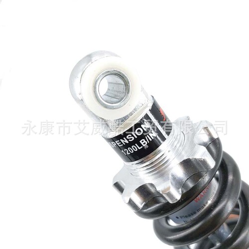 Rear shock absorber 47cc 49CC super Minimioto ATV electric scooter mini bicycle